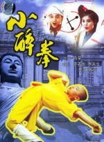 日本综合欧美一区二区三区